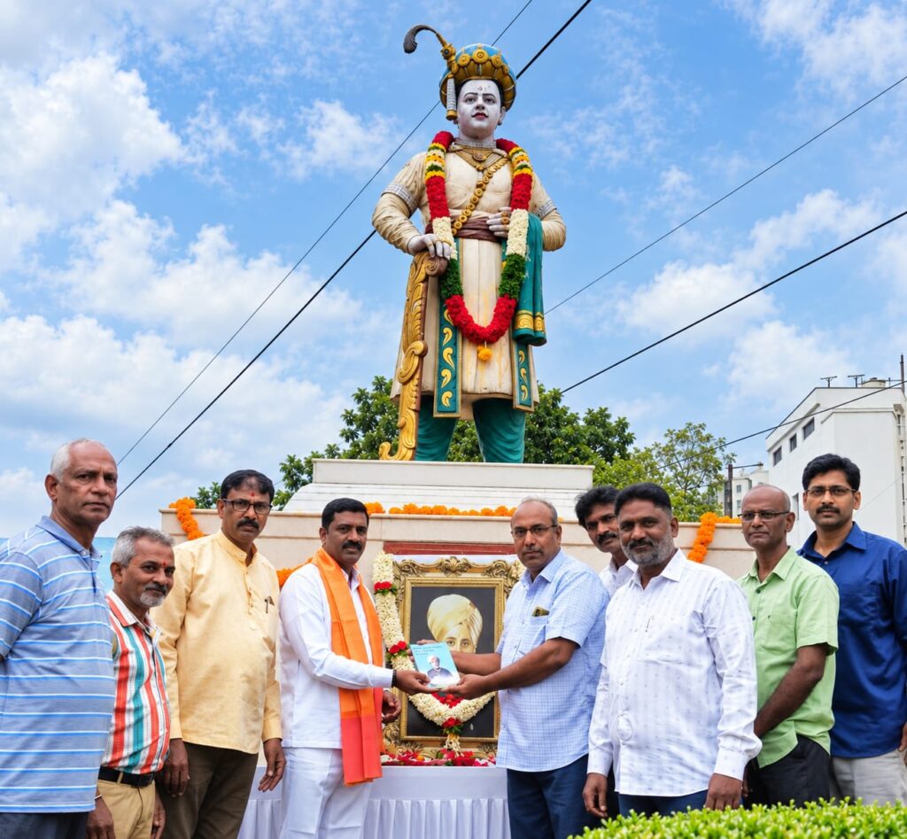ದೇಶದ ಒಕ್ಕೂಟ ರಚನೆಗೆ ಒಡೆಯರ್ ಕೊಡುಗೆ ಅನನ್ಯ – ಎಸ್. ಕೇಶವಮೂರ್ತಿ